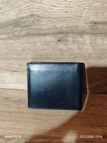 найден кошелек: Портмоне 
Натуральная кожа — 5