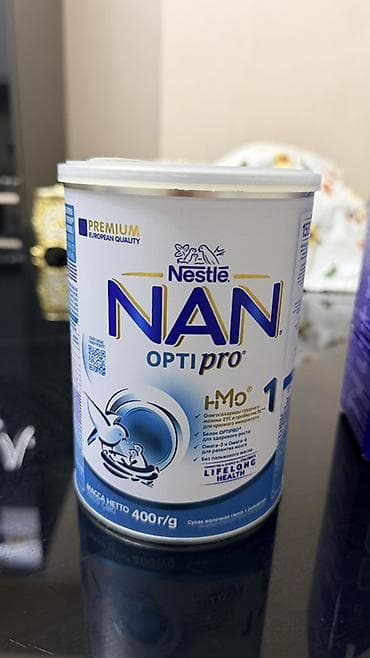 Молочная смесь NAN, 0 - 6 месяцев