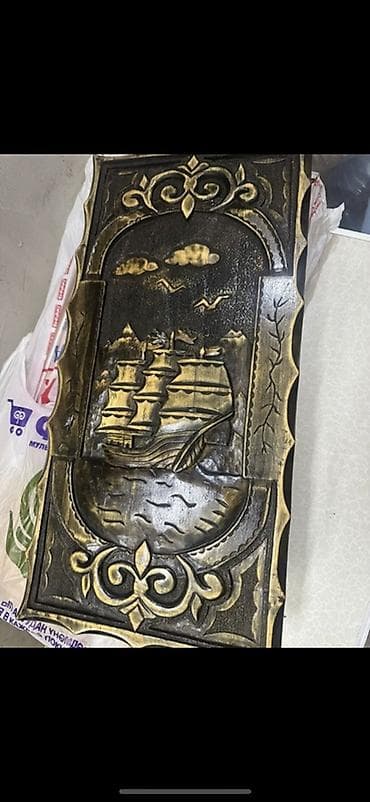 2 штуки. Одна только нарды, вторая нарды и шахматы. Цена каждой по