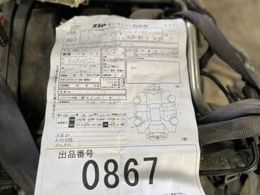 w164: В продаже контрактные двигатели Mercedes Benz из Японии с малым — 7