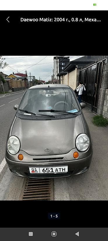 матиз 2 продаю: Daewoo Matiz: 2004 г., 0.8 л, Ручные, Хэтчбэк — 4