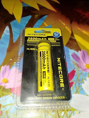 блок питания для камеры видеонаблюдения: Аккумулятор Nitecore NL1835 (18650) - Тип: перезаряжаемый Li‑ion — 2