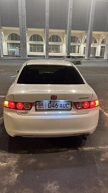 fit 2004: Honda Accord: 2004 г., 2 л, Автомат, Газ, Седан — 2