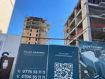 1 комната, 42 м², Элитка, 8 этаж, Готовая ПСО (под самоотделку) — 6