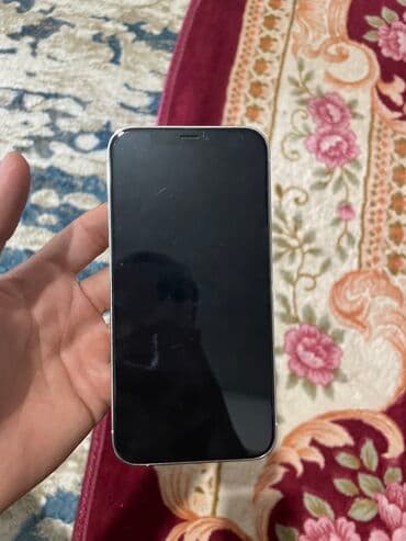 редми нот 11 т: IPhone 12 Pro, Б/у, 128 ГБ, Золотой, Защитное стекло — 2