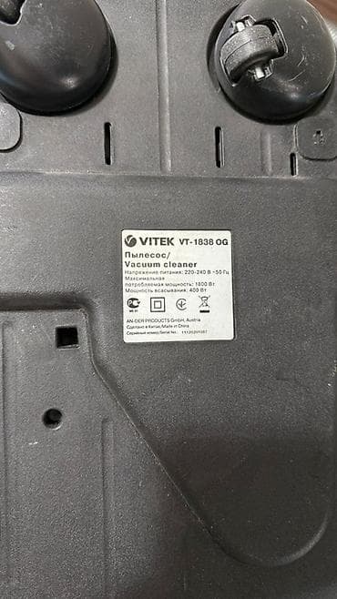 водяной плесос: Пылесос VITEK с аквафильтром, 1800 Вт. Особенности: - Система Aqua — 6