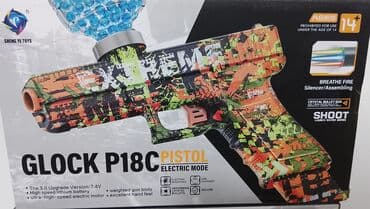 green coffee chrome: 600 сом все игрушки — 8