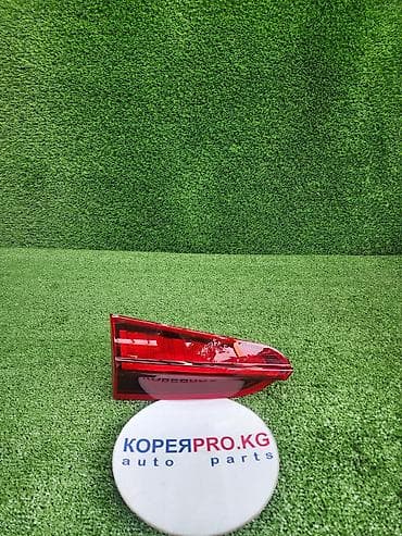 carters original: Отражатель Hyundai Б/у, Оригинал — 1