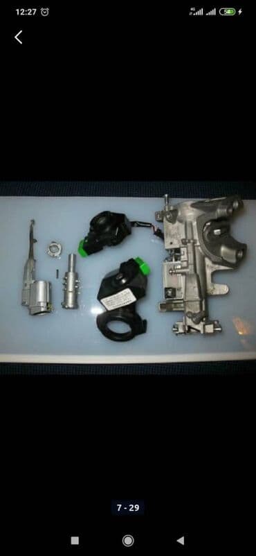 куплю набор ключей для авто: Вскрытие Авто Ремонт замков,Мазда — 4