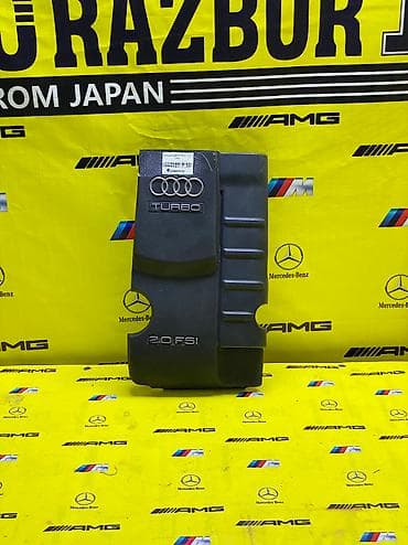 КРЫШКА ДВИГАТЕЛЯ ДЕКОРАТИВНАЯ AUDI A4 B7 ПРИВОЗНЫЕ ЗАПЧАСТИ С ЯПОНИИ