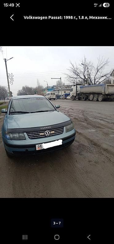 subaru 4: Volkswagen Passat: 1998 г., 1.8 л, Механика, Бензин, Седан — 2