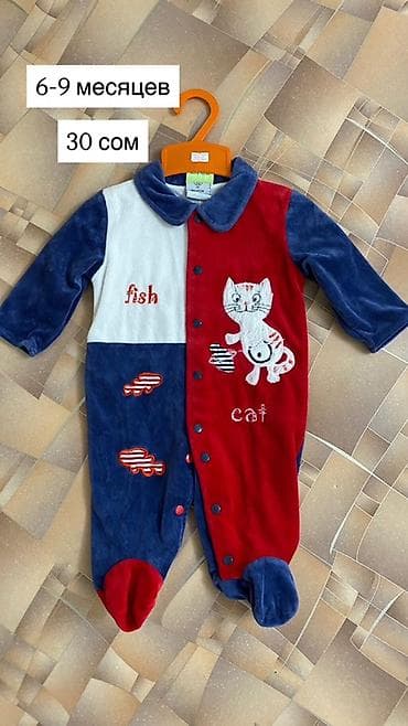 nike tech: Рубашка — 7