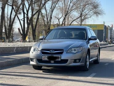 машина за 6000 долларов: Subaru Legacy: 2008 г., 2 л, Механика, Бензиновая, Универсал — 2