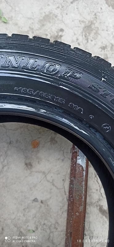 р14 17565: Шины 195 / 65 / R 15, Зима, Легковые, DUNLOP — 2