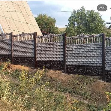 бетонные вазы: Железобетонная заборная плита, Длина: Другая длина, Высота: Другая высота, Толщина: Другая толщина — 2