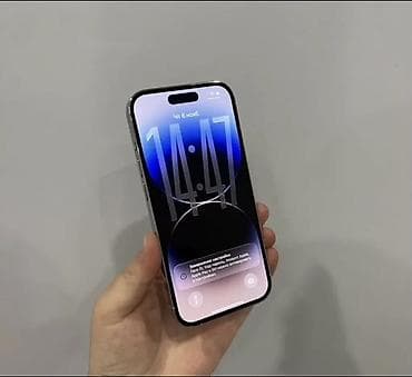 pressure cooker: IPhone 14 Pro, Б/у, 128 ГБ, Серебристый, 75 % — 1