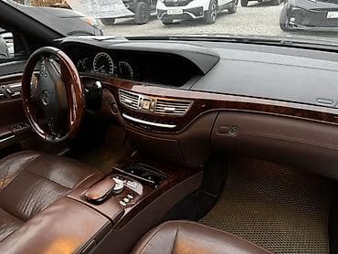 Унаа сатуу: Mercedes-Benz S-Class: 2010 г., 5.5 л, Автомат, Бензин, Седан — 5