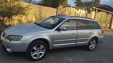 forester 2017: Subaru Outback: 2003 г., 2.5 л, Автомат, Бензин, Универсал — 8