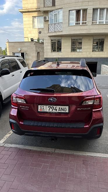 forester 2017: Subaru Outback: 2017 г., 2.5 л, Вариатор, Бензин, Универсал — 10