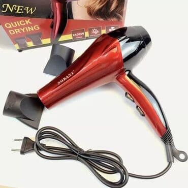 машынка для стрижки: Бесплатная доставка Доставка по городу бесплатная Модный дизайн — 6