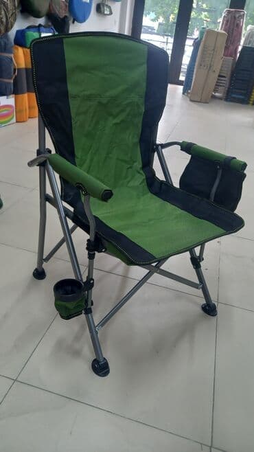 офисные кресло: Садовый стул — 2