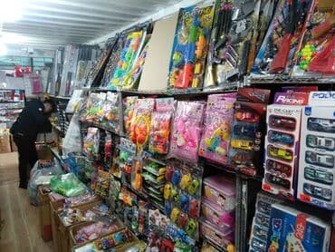 прокат карнавальных костюмов в бишкеке фото: Возьму под реализацию новые игрушки в городе Каракол — 1