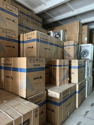 морозильние: Морозильник, Новый, Платная доставка, Самовывоз, Бесплатная доставка — 10