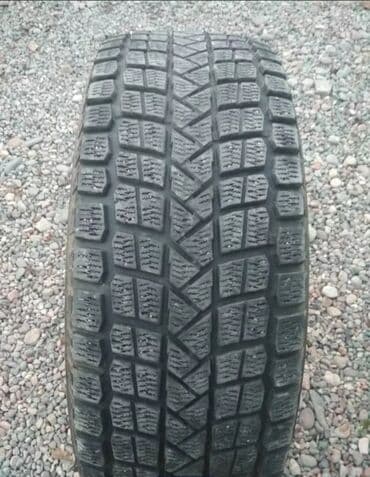 rand rover: Комплект тормозных дисков Toyota 2009 г., Б/у, Оригинал, Япония — 7