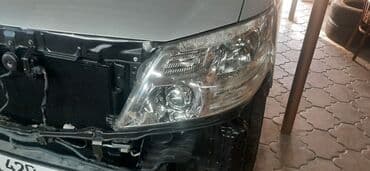 совместимые расходные материалы япония фотобумага: Передняя левая фара Toyota Б/у, Оригинал, Япония — 1