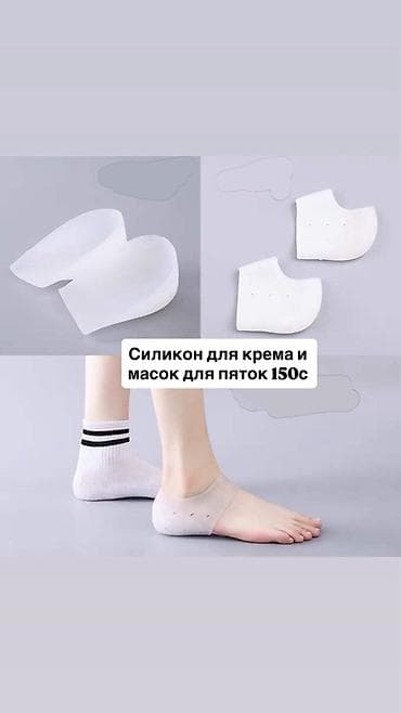 Набор полезных мелочей для дома и аксессуаров: - Компактный — 10