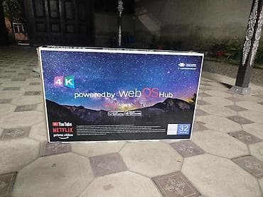 Смарт-телевизор 32" на платформе webOS Hub. Основные особенности: -