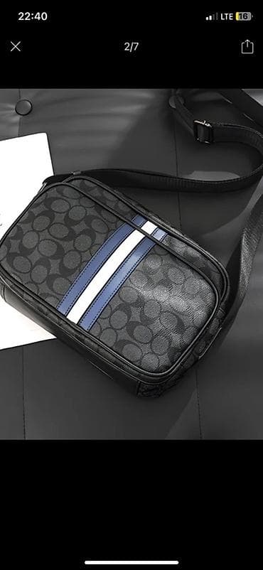 Сумка через плечо компактного формата. - Материал: плотная