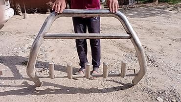 Кенгурятник