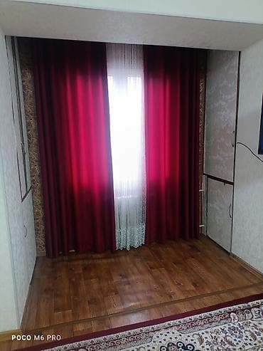 бельгийский ковер: Ковер Шерсть — 2