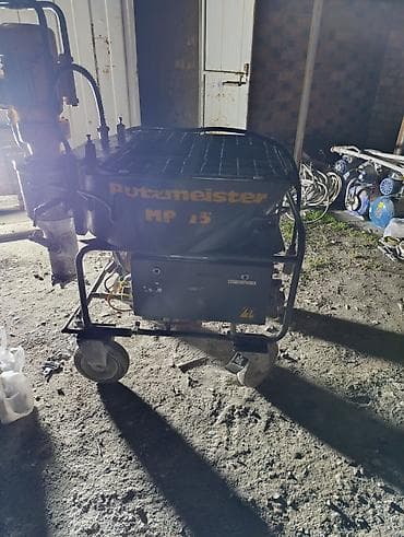 пульи: Штукатурная станция, В наличии — 6