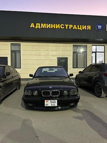 BMW 5 series: 1994 г., 2.5 л, Кол менен иштөөчү, Бензин, Седан — 1