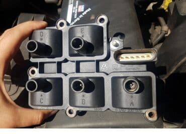 комбинированная варочная панель: Катушка зажигания Volkswagen Б/у, Оригинал, Германия — 1