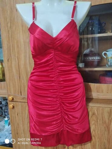 прокат вечерних платьев больших размеров: Продаю очень красивое, вечернее платье нос гипюровой накидкой. Размер — 11