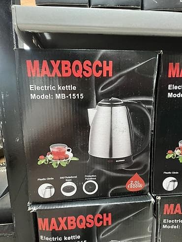 тефаль чайник: Электрический чайник, Новый, Самовывоз, Платная доставка — 1