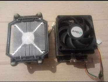 компьютерные мыши bautech: Запчасти на компьютер: Intell и AMD кулера, радиаторы. !) Вентиляторы — 2