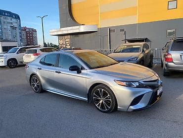 prius v: Toyota Camry: 2020 г., Вариатор, Гибрид, Седан — 2
