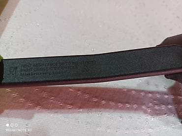 Посуда: Набор кухонных принадлежностей и детних мисок Состав: - — 6