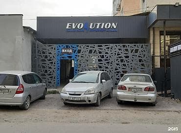 Тигүү иши: Срочно требуются 2 девушки на должность оператор-кассир в компьютерный — 3