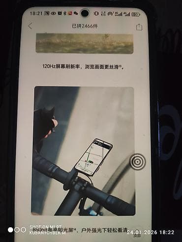 сколько стоит детские часы: Honor Play, Б/у, 256 ГБ, 2 SIM — 10