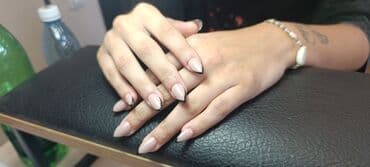 СТО, автобизнес: Я начинающий мастер маникюра. Закончила курсы, обучалась два месяца — 16