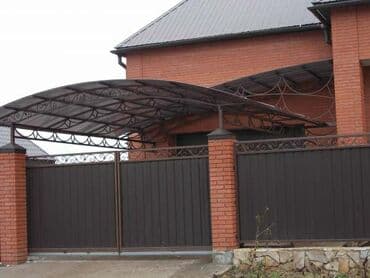 сварочные работы каракол: Сварка | Козырьки, Заборы, оградки, Ворота Бесплатная смета, Гарантия, Монтаж — 24