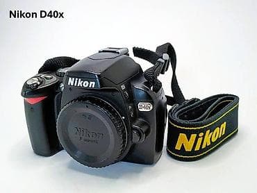 Фотоаппараты Nikon 1. Nikon D5200 + Nikkor 18-70 mm + зарядка и — 6