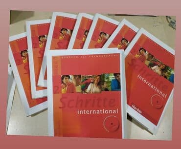 копировальный центр: Струйная печать, | Книги — 2