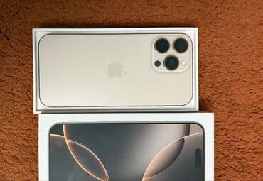 IPhone 16 Pro Max, Б/у, 512 ГБ, Matte Gold, Чехол, Кабель, Коробка, 90 %