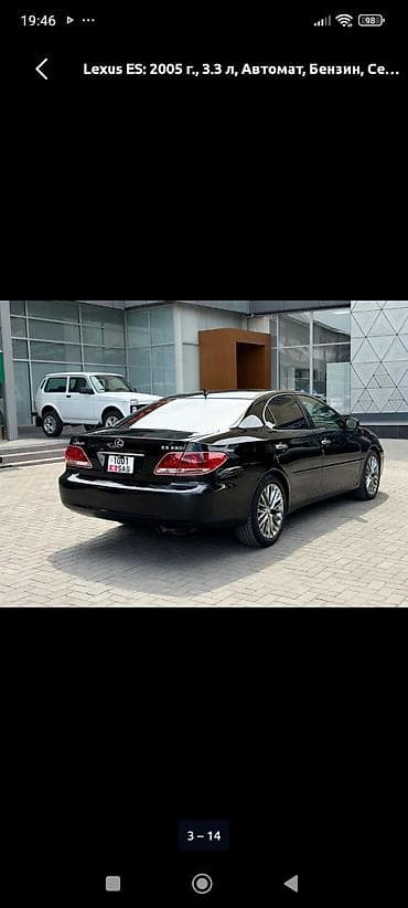 55 camry: Lexus ES: 2005 г., 3.3 л, Автомат, Бензин, Седан — 7